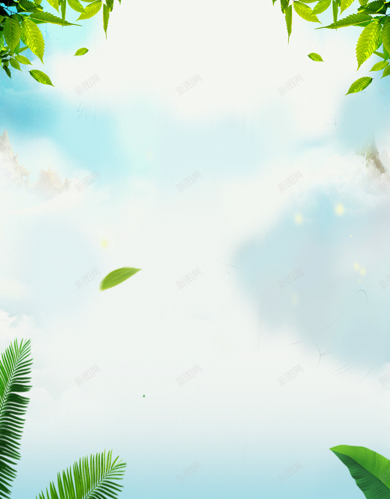 绿色清新生活用品海报jpg设计背景_新图网 https://ixintu.com 化妆品 叶子 护发水 春季上新 洗发水 清新 美发 美妆 美容 蓝色背景