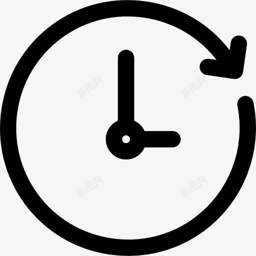 时钟图标png_新图网 https://ixintu.com 工具和器具 时钟 时间 等待 箭头 顺时针