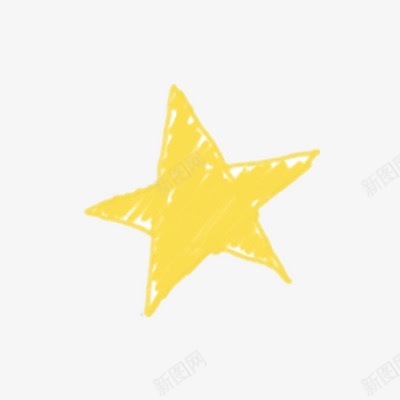 黄色水彩画五角星png免抠素材_新图网 https://ixintu.com 五角星 水彩画 黄色