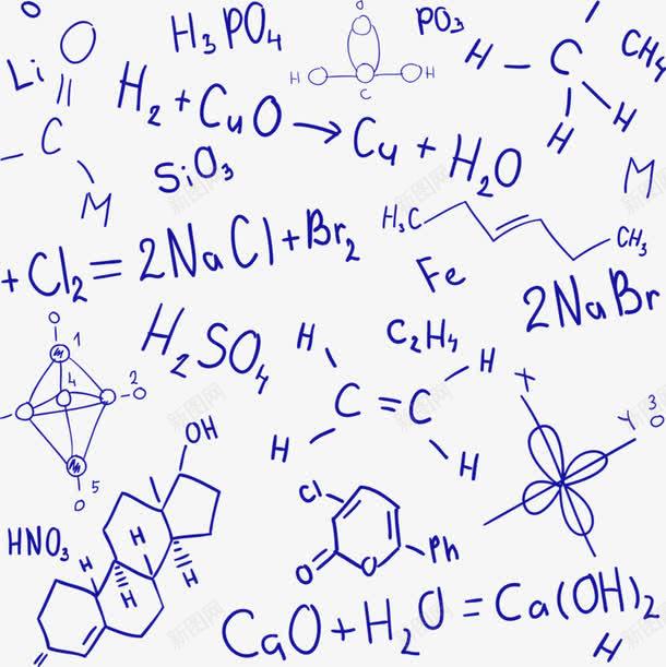 手绘化学png免抠素材_新图网 https://ixintu.com 公式 化学 学习 知识 算数