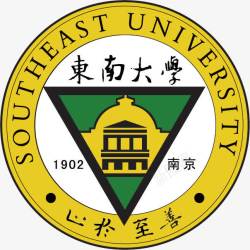 合作LOGO东南大学logo矢量图图标高清图片