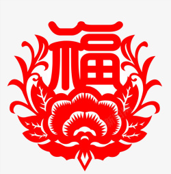 花瓣福字花瓣上的福字红色剪纸高清图片