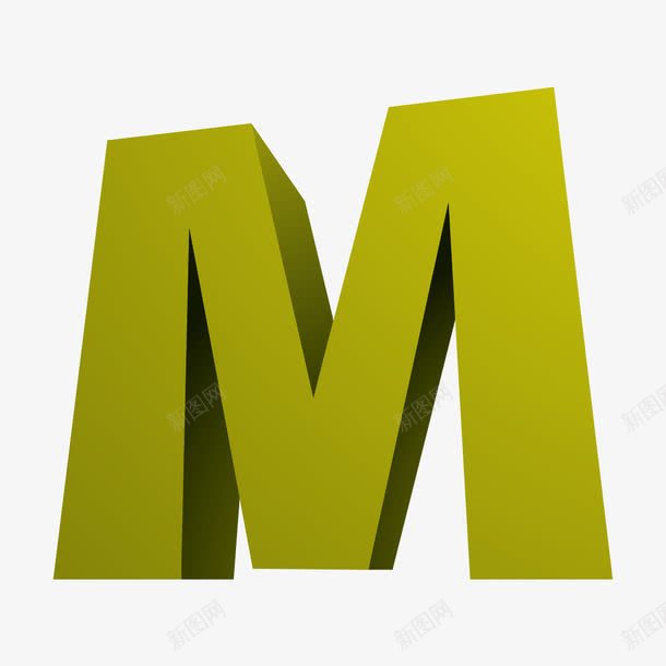 3d英语字母mpng图片免费下载 素材7imggggka 新图网 3d英语字母mpng图片免费下载 素材7imggggka 新图网