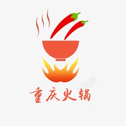 重庆logo传统美食标志图标高清图片