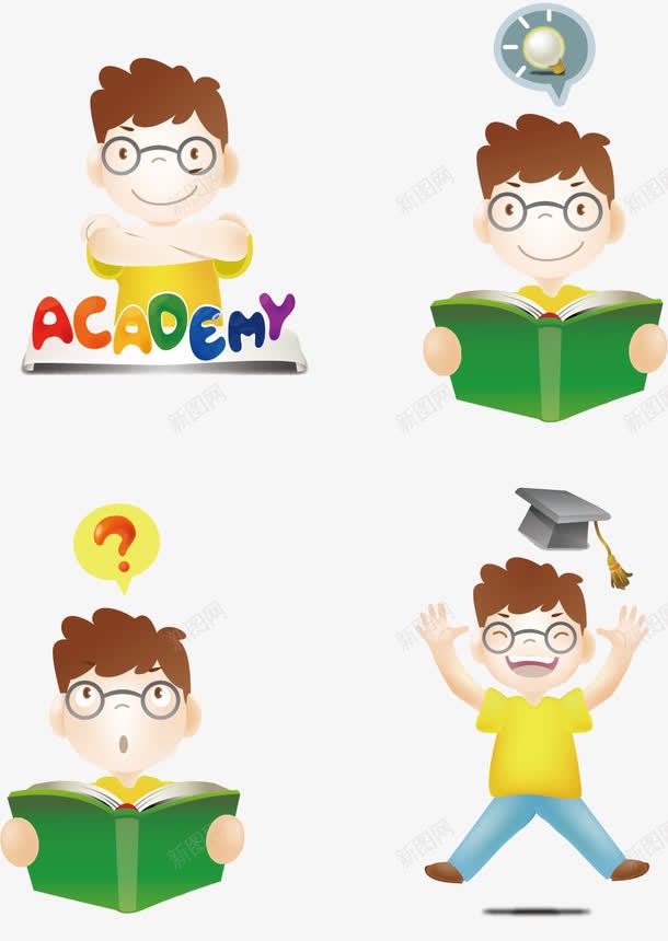 学习的男生png免抠素材_新图网 https://ixintu.com 博士帽 学习 男生 英文字母 问号