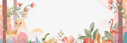 闺蜜出游记春季粉色卡通花朵装饰边框高清图片