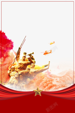 抗战纪念七七卢沟桥事变红色主题边框高清图片