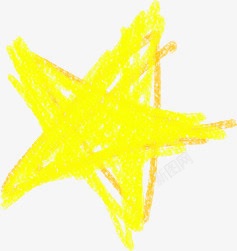 蜡笔元素手绘黄色蜡笔星星高清图片