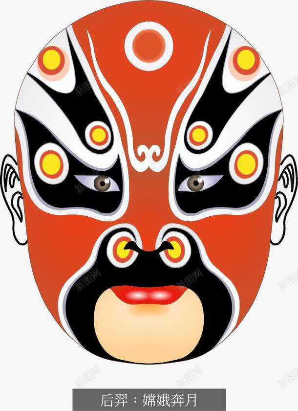 脸谱元素png免抠素材_新图网 https://ixintu.com 变脸 变脸戏矢量 脸谱简笔画 面具精美AI