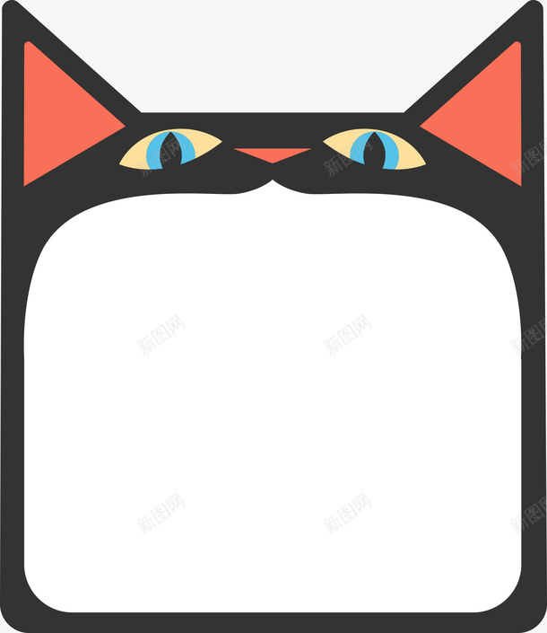 猫咪边框png免抠素材_新图网 https://ixintu.com 创意 动漫边框 卡通 猫咪 眼睛 耳朵 装饰 边框 黑色的
