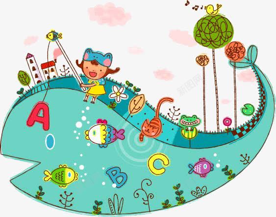垂钓字母png免抠素材_新图网 https://ixintu.com 儿童 卡通 字母 手绘 插画 童趣 鲸鱼