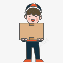 棕色的箱子可爱快递员卡通高清图片