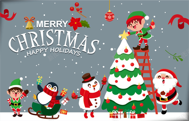 圣诞节圣诞树卡通祝福卡片矢量图ai免抠素材_新图网 https://ixintu.com 卡通人物 圣诞树 圣诞节 矢量图