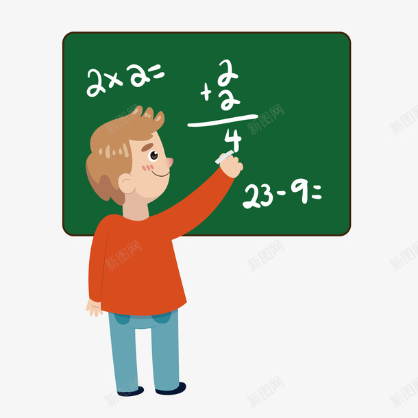 做算术题的小男孩png免抠素材_新图网 https://ixintu.com 卡通人物 学生 小男孩 教室 绿色黑板 黑板上的算术题