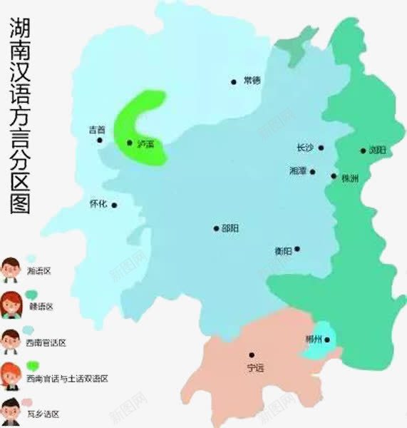 湖南方言地图png免抠素材_新图网 https://ixintu.com 分布 方言 湖南 湖南地图 省份地图