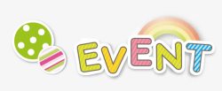 eventevent英文字母排版高清图片