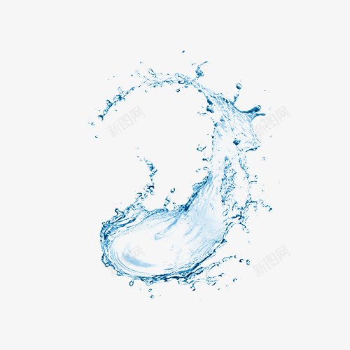 波动的水png免抠素材_新图网 https://ixintu.com 水纹 水飞溅起来 清凉 蓝色的水纹