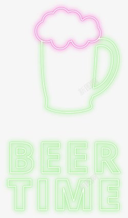 啤酒免抠png装饰啤酒杯霓虹灯高清图片