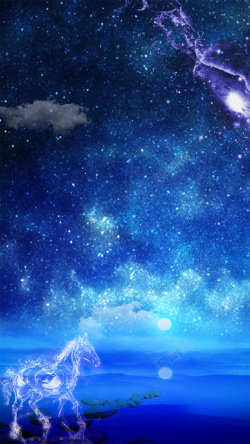 星星图案笔刷梦幻星座星空蓝色H5背景高清图片