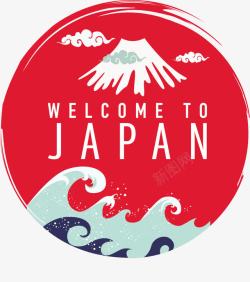 日本标签神奈川冲海浪图高清图片