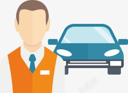 汽车销售素材汽车销售矢量图图标高清图片