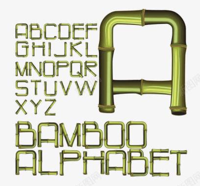 竹叶竹子创意字母竹子图标图标