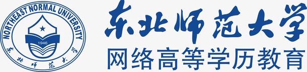 东北师范大学logo矢量图图标图标