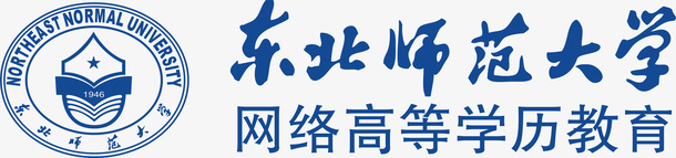 东北师范大学logo矢量图图标ai_新图网 https://ixintu.com logo 东北师范大学 培训 大学logo 大学学校标志 学校logo 教育 知识 矢量图