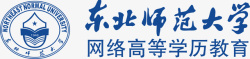 东北电力大学logo东北师范大学logo矢量图图标高清图片