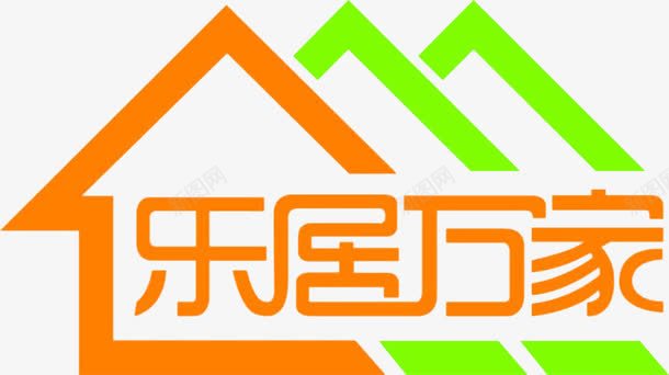 家具城logo图标png_新图网 https://ixintu.com 图标logo 家具城 居家 招牌文字 绿色 醒目色泽