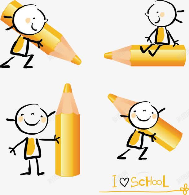 简笔画png免抠素材_新图网 https://ixintu.com 儿童漫画 卡通漫画 小人 彩色手绘 校园漫画 简笔画 铅笔