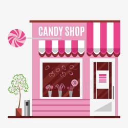 可爱糖果屋粉色可爱糖果屋矢量图图标高清图片