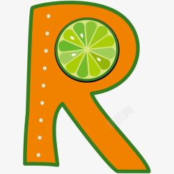 R英文字母卡通创意水果字母R高清图片
