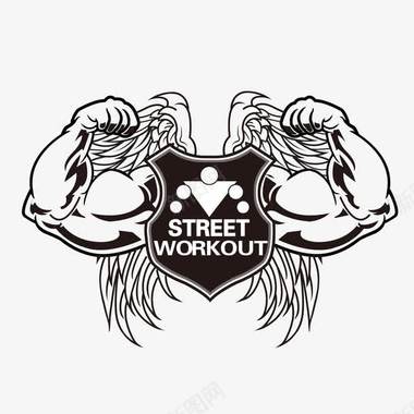 肌肉男人健身俱乐部logo图标图标