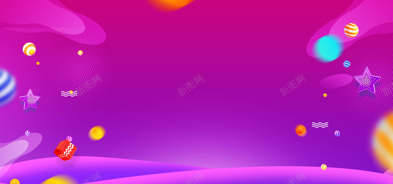 双12来啦钜惠海报jpg设计背景_新图网 https://ixintu.com 双12来了 双十二 史无前例低价 天猫狂欢 彩球 星星 渐变 漂浮物 电商促销 紫红色背景