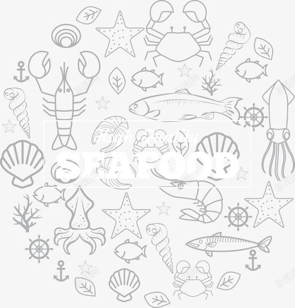 手绘海洋动物png免抠素材_新图网 https://ixintu.com 手绘 海星 章鱼 螃蟹 贝壳 龙虾