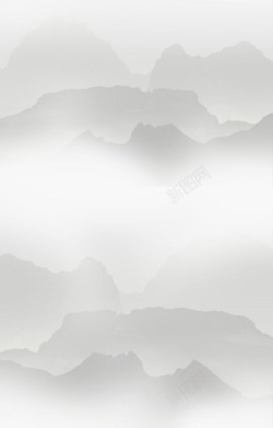 山水云矢量山水云背景元素高清图片
