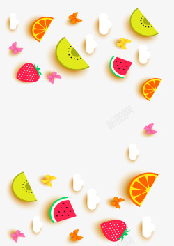 橙子装饰素材卡通五彩水果装饰蝴蝶高清图片