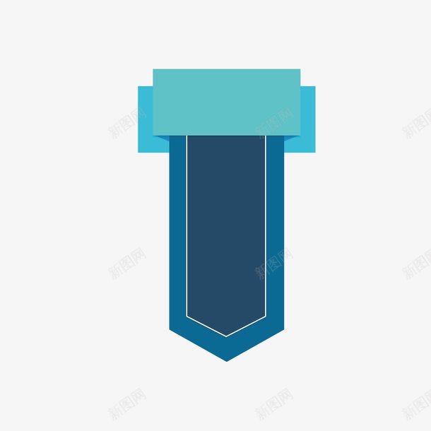 蓝色柱形商务标签图标png_新图网 https://ixintu.com 商务 折叠 折纸 方向 柱形 渐变 箭头 蓝色