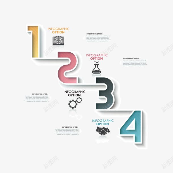 精美ppt目录png免抠素材_新图网 https://ixintu.com ppt ppt目录 数字