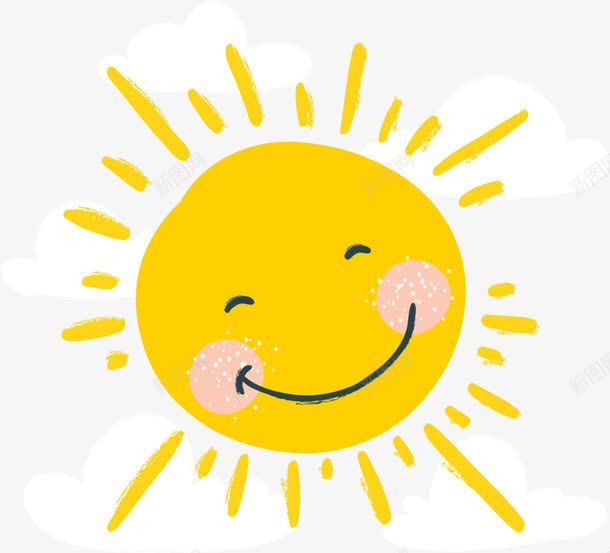 幸福日可爱微笑太阳png免抠素材_新图网 https://ixintu.com 国际幸福日 图案 微笑太阳 微笑表情 日光 笑容 笑脸 黄色太阳