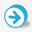 图标按钮轮右箭头键png_新图网 https://ixintu.com arrow button forward go next right round 下一个 去 向前 按钮 正确的 箭头 轮
