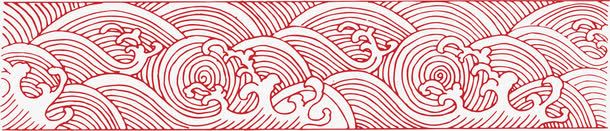 波纹卡通png免抠素材_新图网 https://ixintu.com 创意海面 卡通 平面设计 日本海浪 水平线 海水 红色 背景
