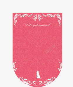 红色花纹保温杯红色背景浪漫婚礼吊旗高清图片