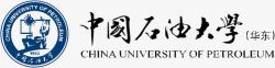 中国石油大学中国石油大学华东校徽高清图片