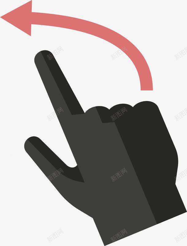 滑动手势图标png_新图网 https://ixintu.com touch touch手势 上下滑动 图标 圆环 手势 手势图标 手指 扫描 滑动 点击 箭头 触屏 触屏手势 高科技