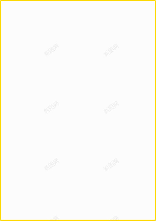 ɫ߿pngز_ͼ hts://iintu.