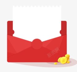支票PNG装着支票的红包高清图片