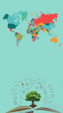 彩色世界地图书本涂鸦H5背景背景