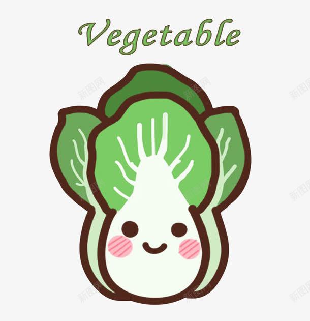 卡通油菜png免抠素材_新图网 https://ixintu.com 宝宝辅食 油菜 绿色 蔬菜